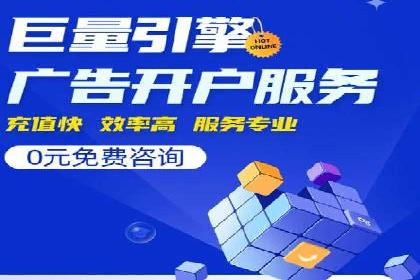 案例分享：如何利用百度信息流实现精准内容传播