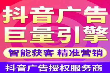 深度解析百度推广代运营公司的成功策略与技巧