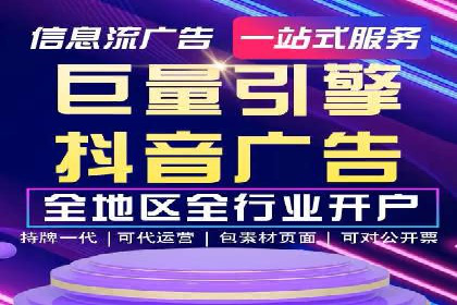 百度推广排名实战分享：中小企业如何低成本高效投放