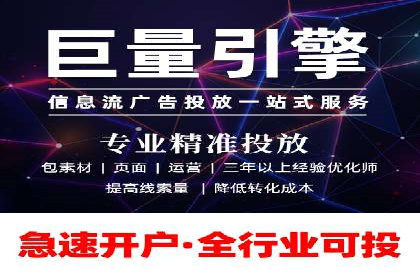 跨境贸易中信息流代理的挑战与应对策略
